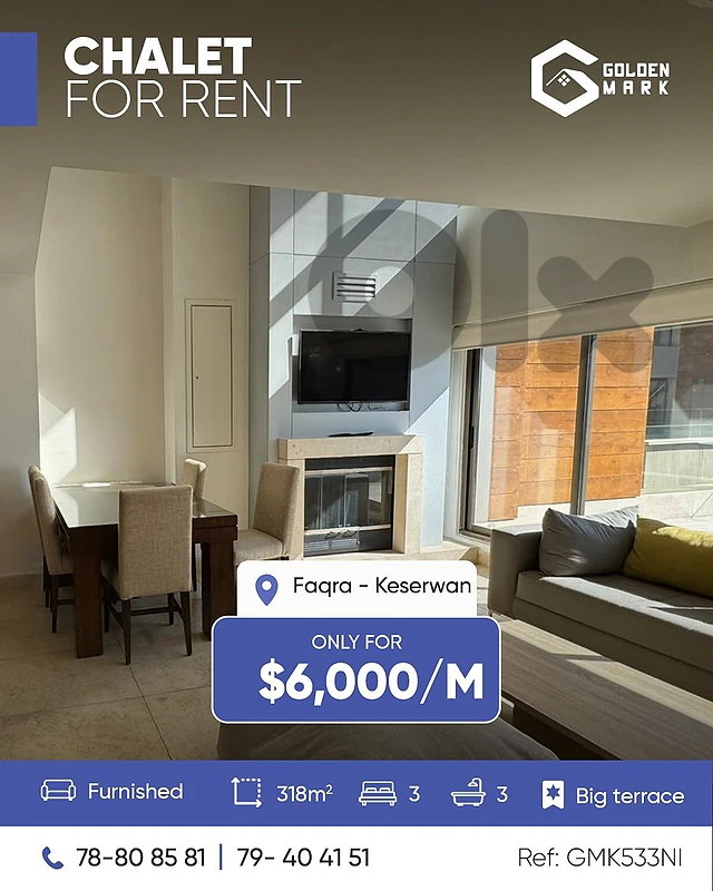 GMK533NI - Triplex Chalet For Rent In Faqra شاليه تريبلكس GMK533NI - Triplex Chalet For Rent In Faqra شاليه تريبلكس