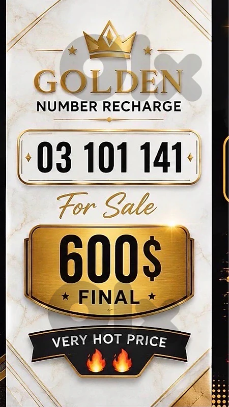 golden recharge 03 101 141 — hot price —