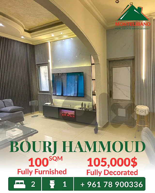 100 sqm Apartment For Sale in Bourj Hammoud برج حمود