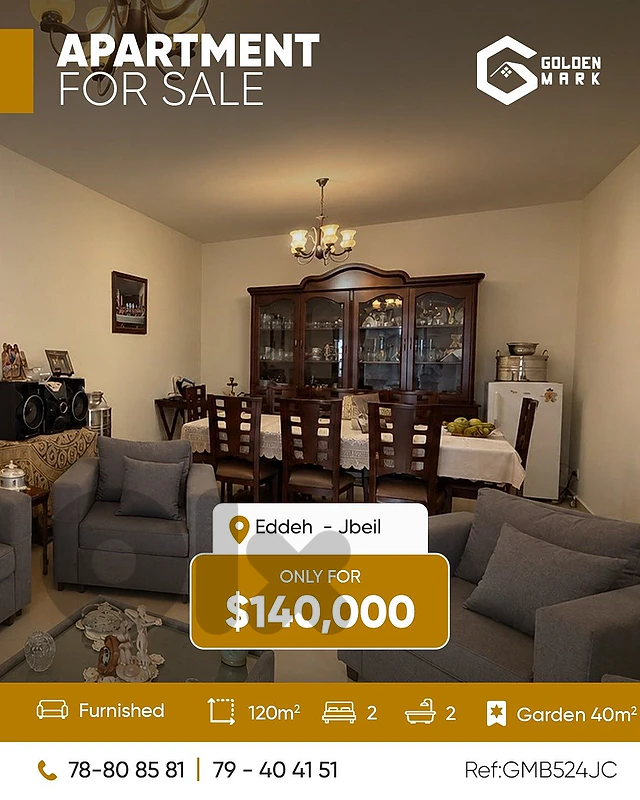 GM524JC- Apartment for Sale in Eddeh - شقة للبيع في إده GM524JC- Apartment for Sale in Eddeh - شقة للبيع في إده