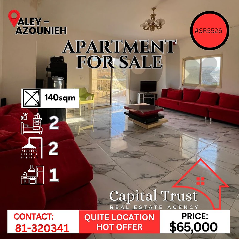 Apartment For Sale In Aley - Azouniyyeh شقة للبيع في عاليه العزونية