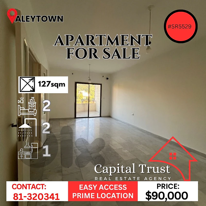 Apartment For Sale In Aley شقة للبيع في عاليه