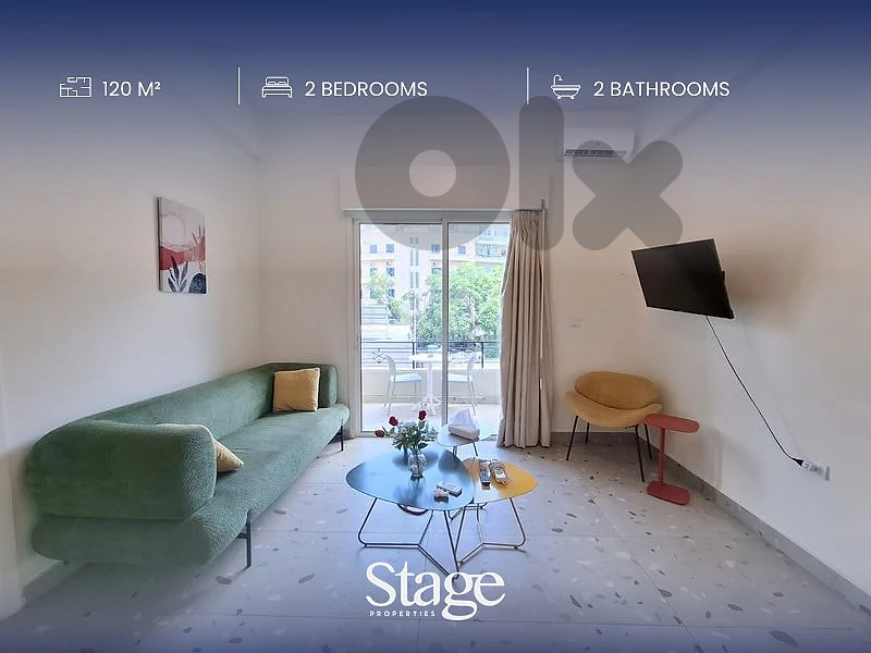 Fully Furnished Living in Mar Mkhayel | 2 Bedrooms & Balcony