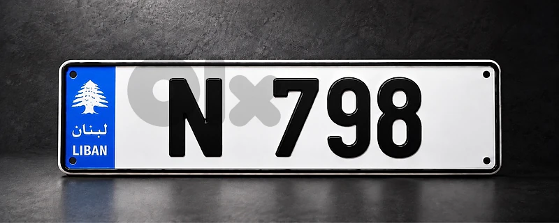 N 798 3 digits car number plate
