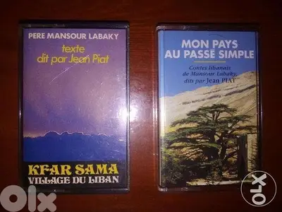 Two tapes for Lebanese priest mansour labaky