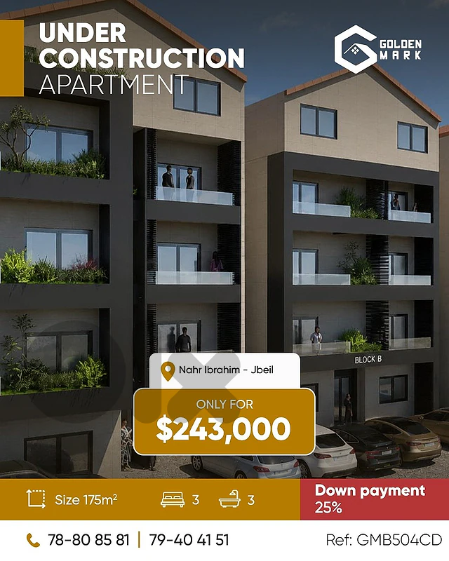 GMB504CD - Apartment In a  Project  For Sale In Nahr Ibrahim