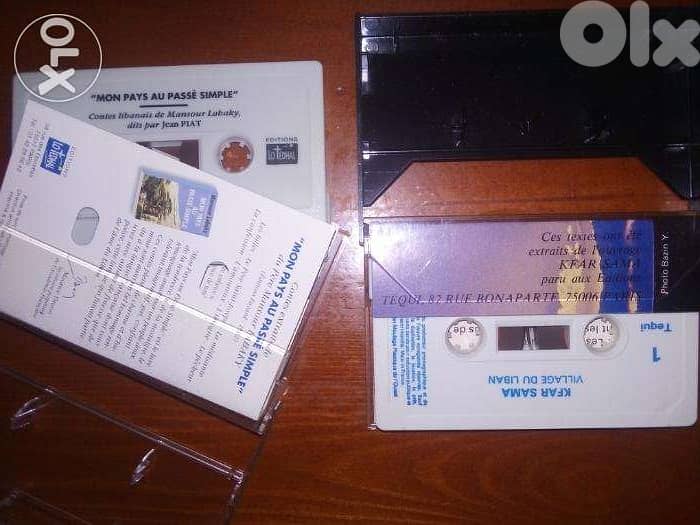 Two tapes for Lebanese priest mansour labaky 1