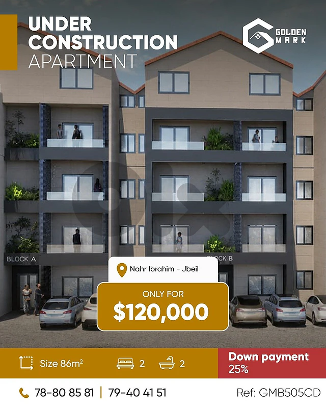 GMB505CD - Apartment In a Project For Sale In Nahr Ibrahim GMB505CD - Apartment In a Project For Sale In Nahr Ibrahim