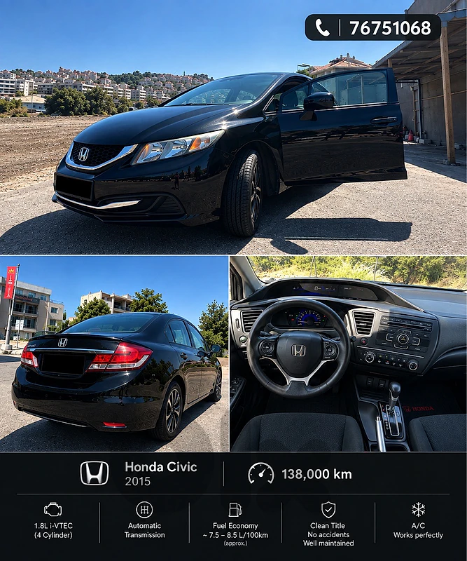 Honda Civic 2015