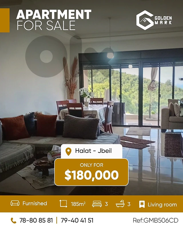 GMB506CD - Apartment For Sale In Halat - شقة للبيع في حالات GMB506CD - Apartment For Sale In Halat - شقة للبيع في حالات