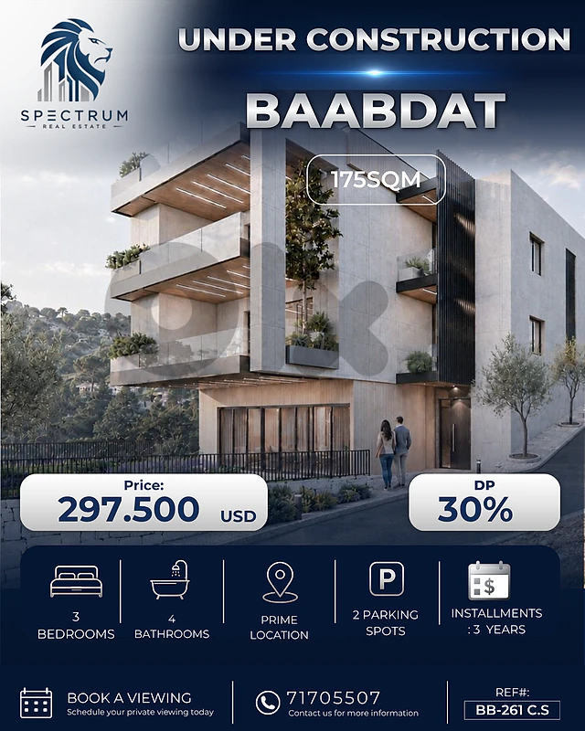 UNDER CONSTRUCTION | BAABDAT | 30% D.P | 3 YEARS P.F, (BB-261) C.S