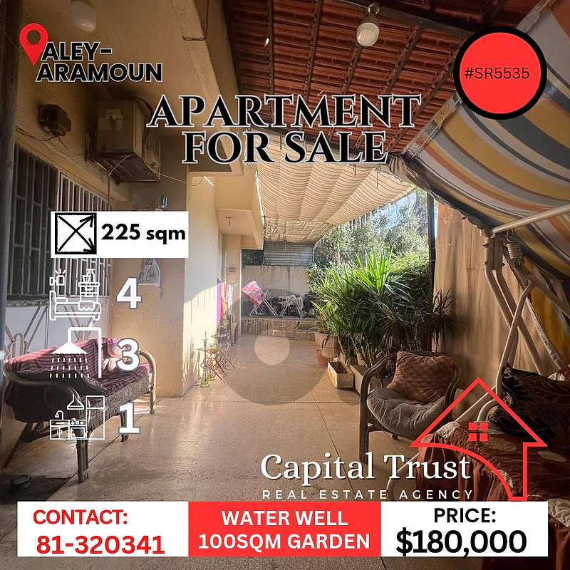 Ground Floor Apartment For Sale In Aramoun شقة طابق أرضي في عرمون Ground Floor Apartment For Sale In Aramoun شقة طابق أرضي في عرمون