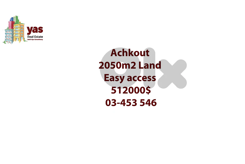 Achkout 2050m2 | Land | Coeff 30/75 | Active Street | WA