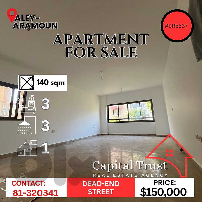 Apartment For Sale In Aramoun- Aley شقة للبيع في عرمون Apartment For Sale In Aramoun- Aley شقة للبيع في عرمون
