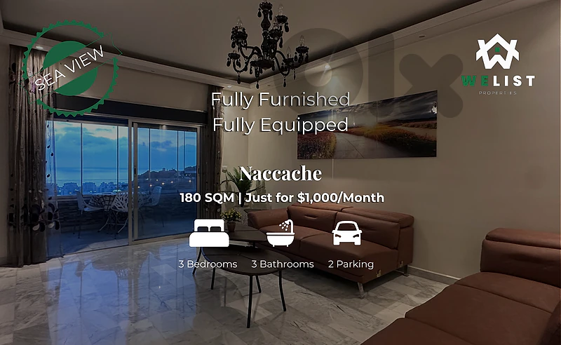 Apartment for rent in Naccache شقة للإيجار في منطقة النقاش