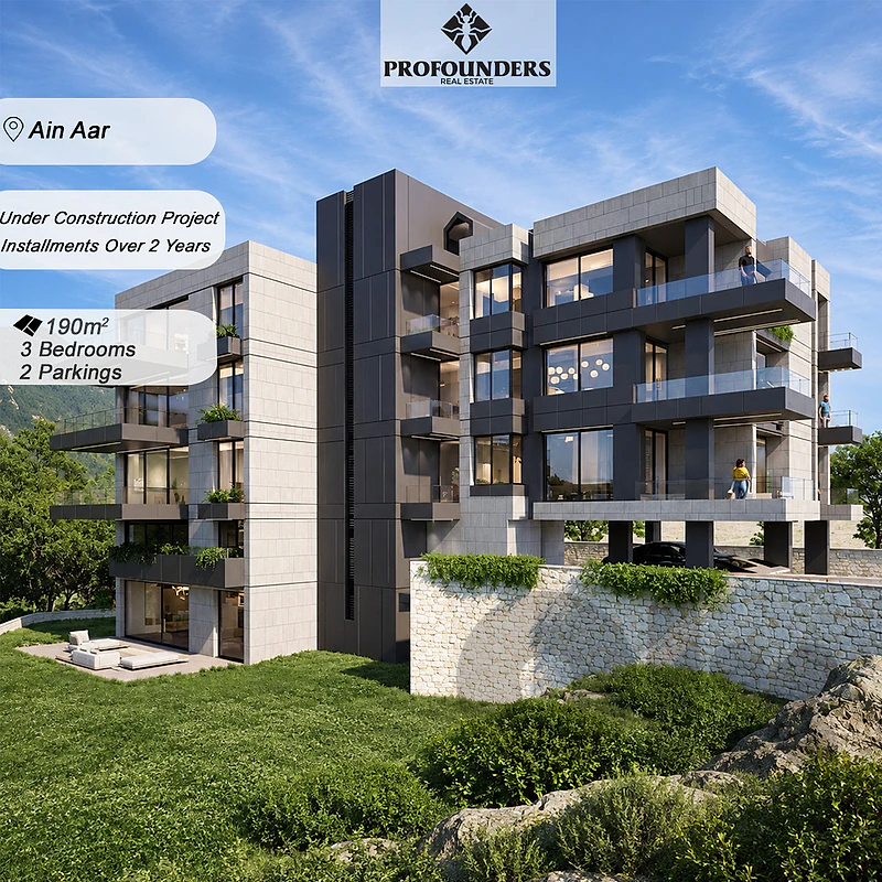 Apartment for sale in Ain Aar شقة للبيع في عين عار