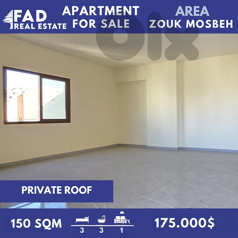 Apartment For Sale in Zouk Mosbeh شقة للبيع في ذوق مصبح