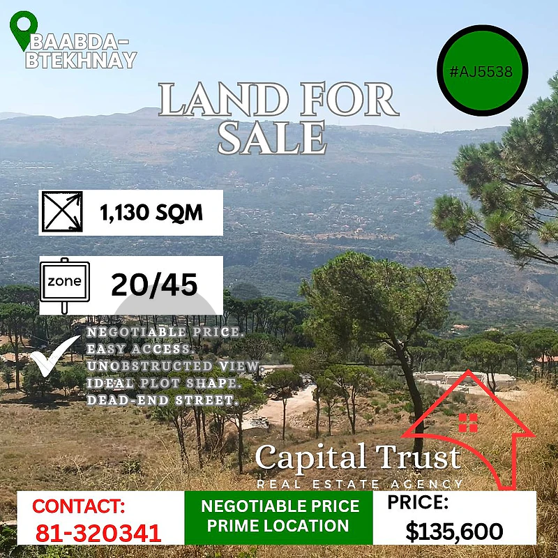 Land For Sale In Btekhnay Hammana أرض للبيع في بتخنيه