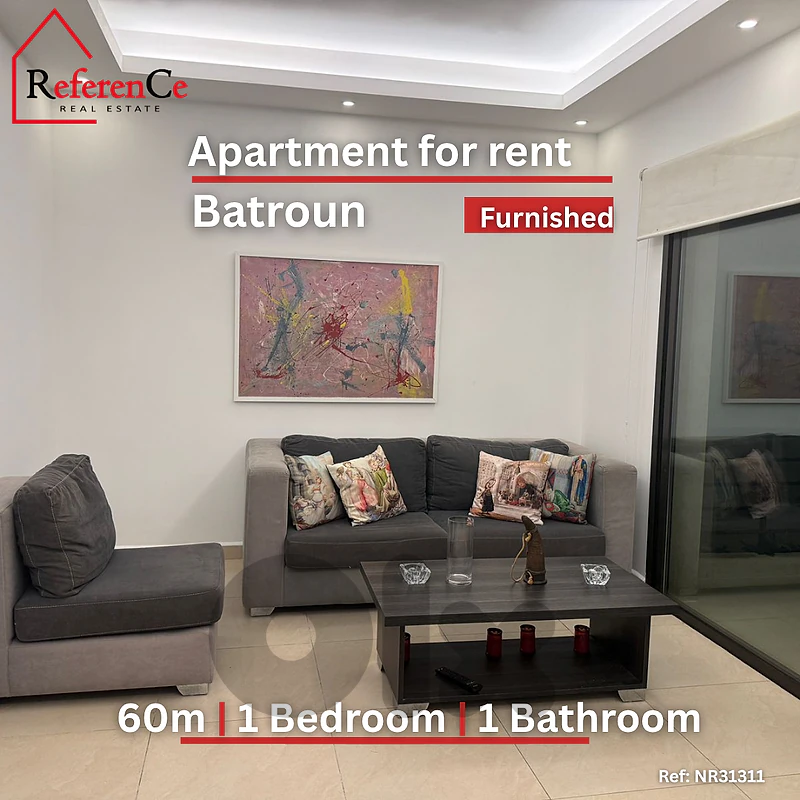 Furnished Apartment for rent in batroun شقه مفروشة للإيجار في البترون