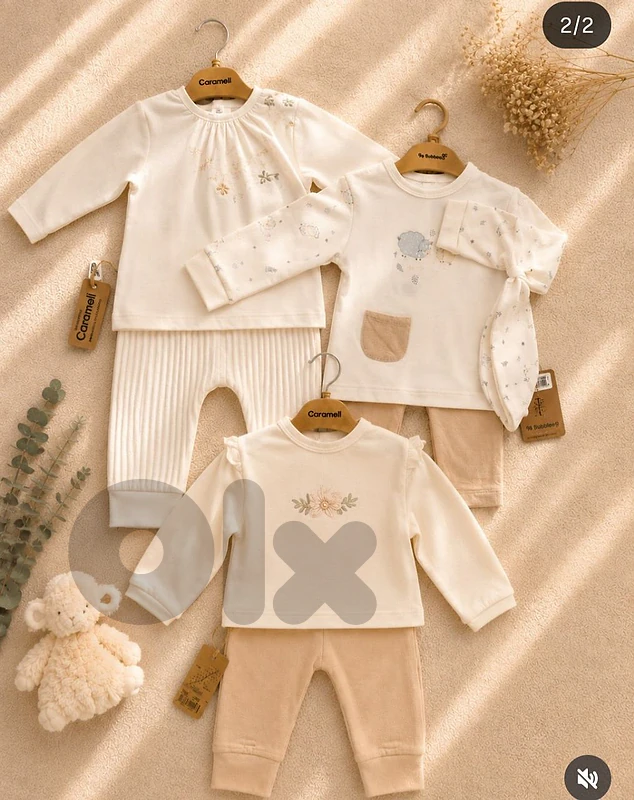 baby set