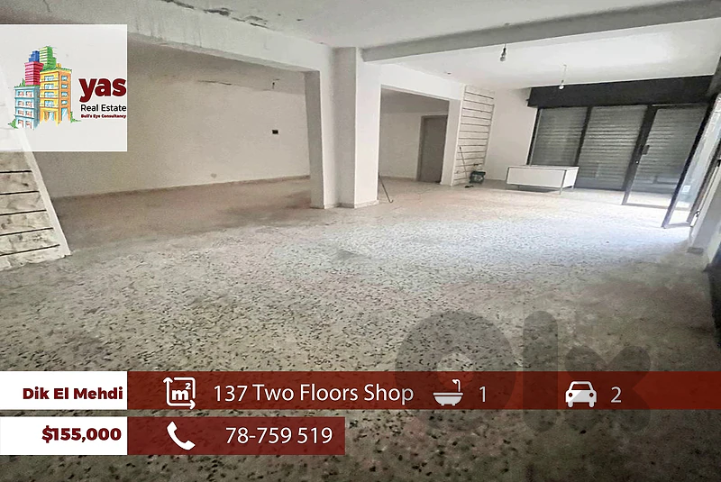 Dik El Mehdi 137m2 | Two Floors Shop | Ideal Investment | PM