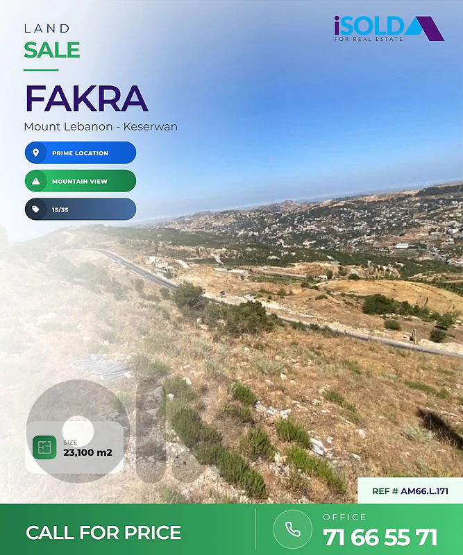 Land + mountain view for Sale in Faqra - أرض للبيع في فقرا