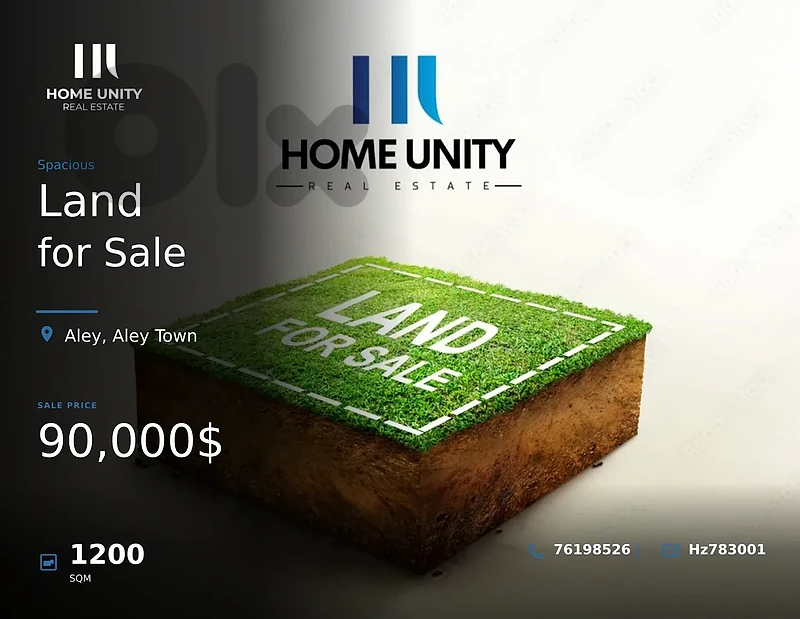 Residential land for Sale, located in Aley Town , Aley