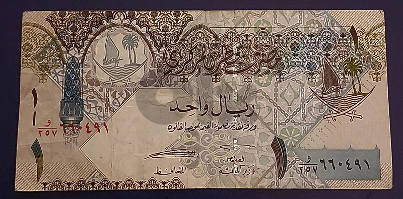 Qatar 1 Riyal banknote 2008