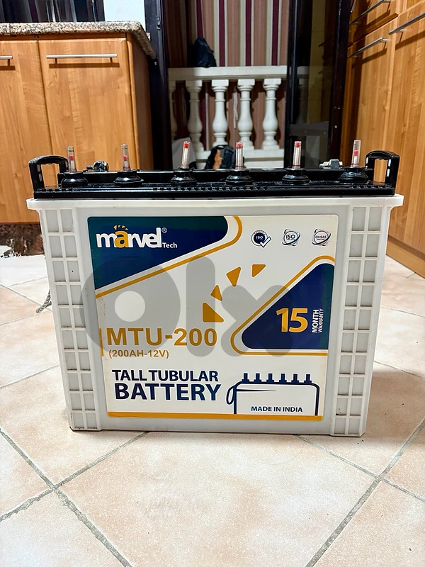 2 batteries بطاريات