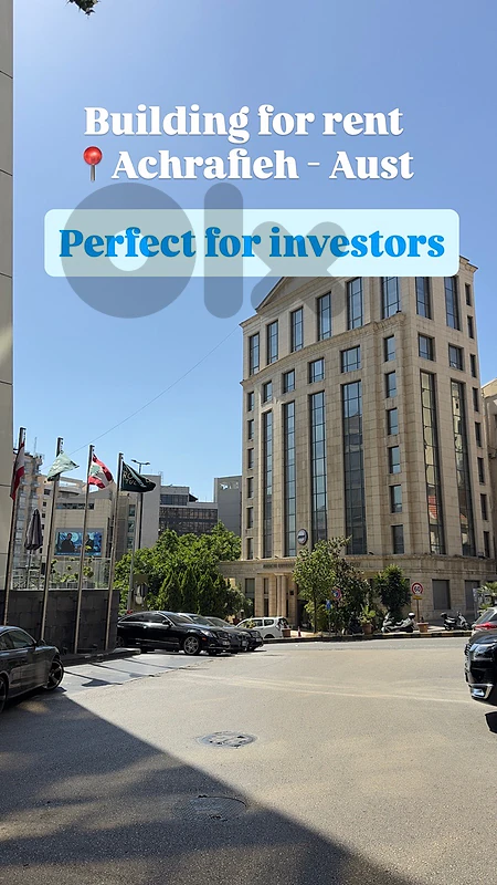 Building for Rent in Achrafieh-Hotel Dieu area