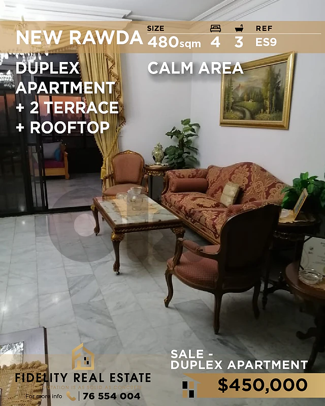 Apartment duplex sale New Rawda ES9 شقة دوبلكس للبيع في نيو روضة