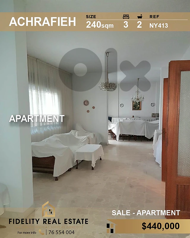Apartment for sale in Achrafieh NY413 شقة للبيع في الأشرفية