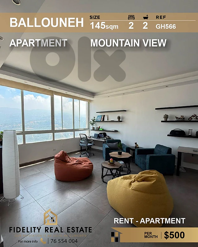 Apartment for rent in Ballouneh GH566  قة للإيجار في بلونيه