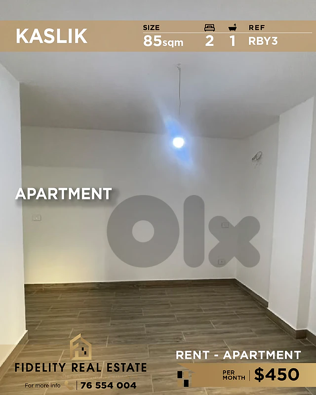 Apartment for rent in Kaslik RBY3 شقة للإيجار في كسليك
