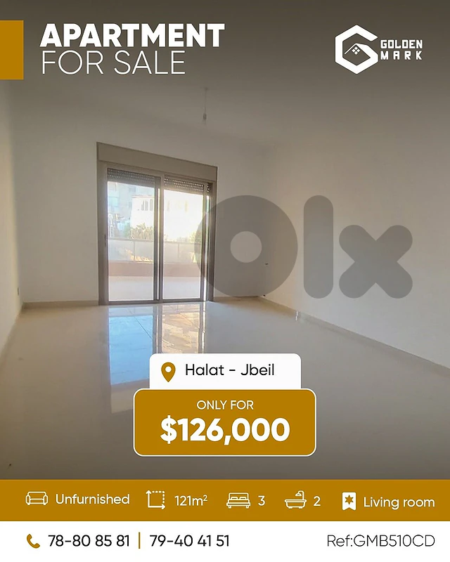 GMB510CD - Brand New Apartment for sale in Halat - شقة للبيع في حالات GMB510CD - Brand New Apartment for sale in Halat - شقة للبيع في حالات