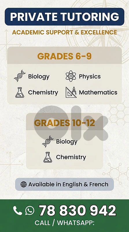 International School Tutoring