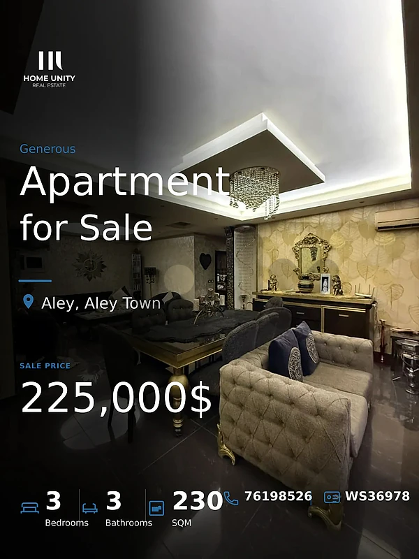 Furnished appartment for Sale in Aley Town - شقة مفروشة للبيع في عاليه Furnished appartment for Sale in Aley Town - شقة مفروشة للبيع في عاليه