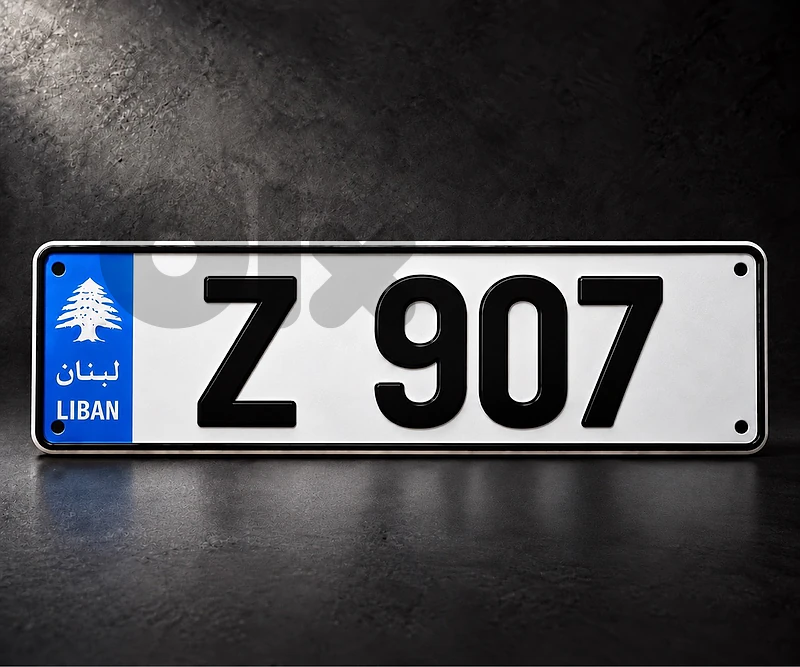 3 digits plate number
