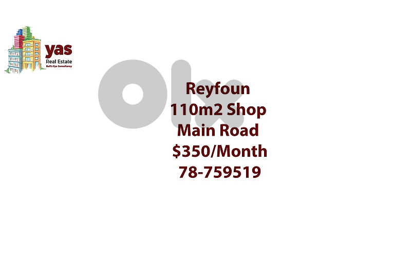 Reyfoun 110m2 | Shop For Rent | Main Road | Prime Location | KH