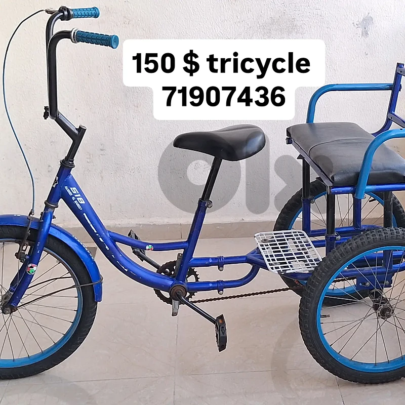 Tricycle bike اثرية b 150 $