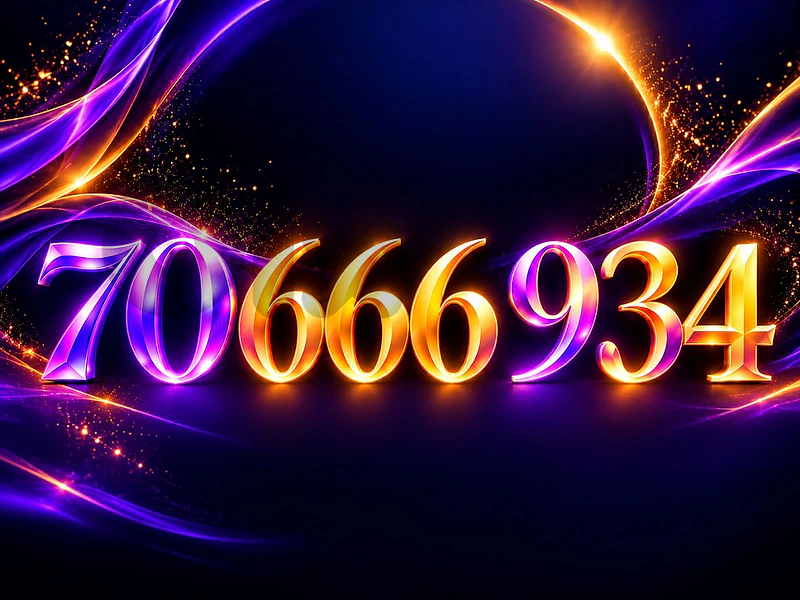 رقم مميز بسعر جيد جداً