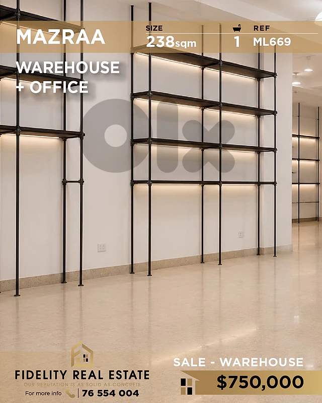 Warehouse sale Marzaa ML669 مستودع للبيع في المزرعة