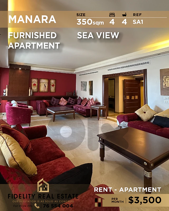 Apartment for rent in Manara SA1 شقة للإيجار في المنارة