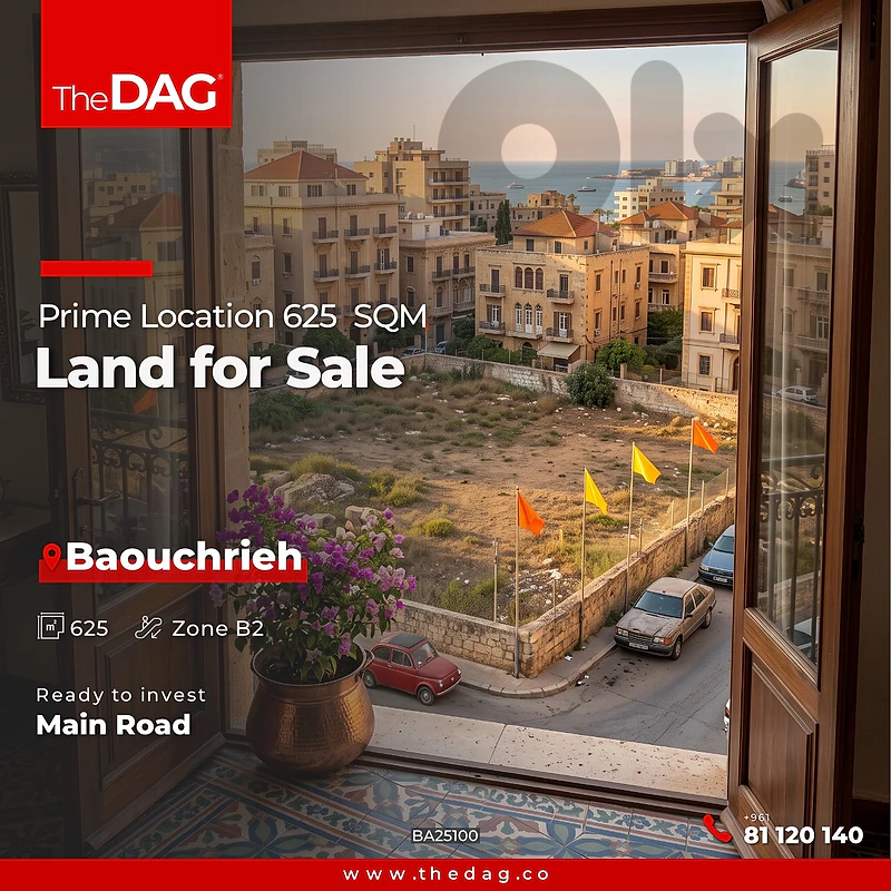 624 SQM Land for Sale in Baouchrieh Main Road أرض للبيع