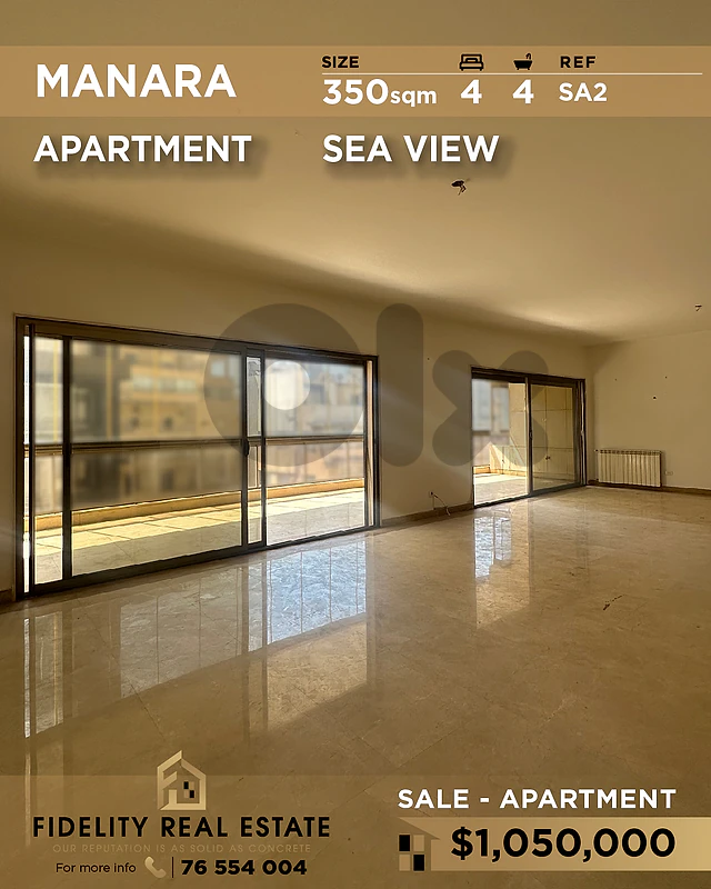 APartment for sale in Manara SA2 شقة  للبيع في منارة