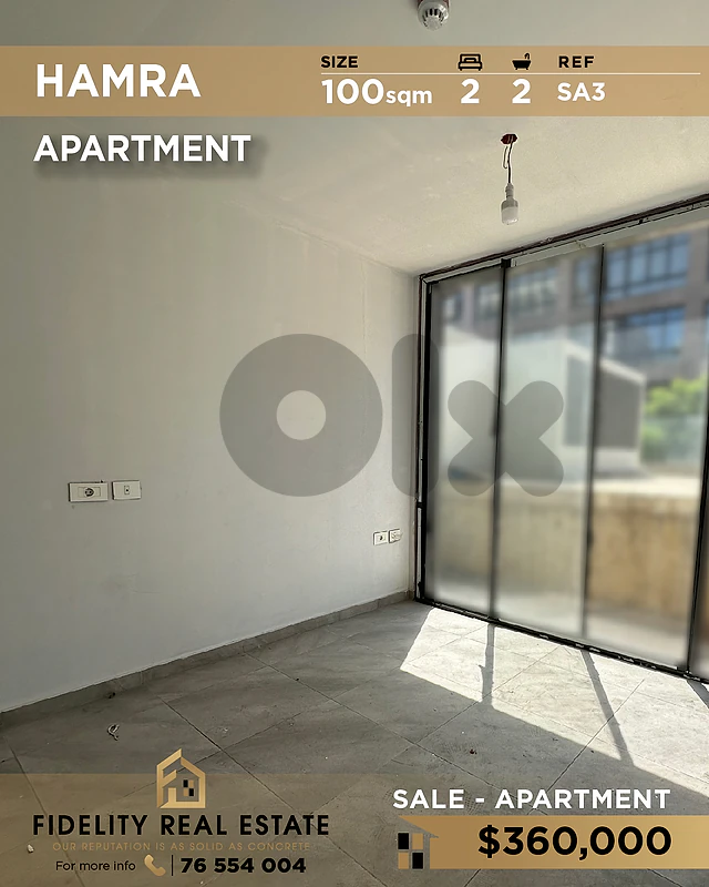 Apartment for sale in Hamra SA3 شقة للبيع في الحمرا