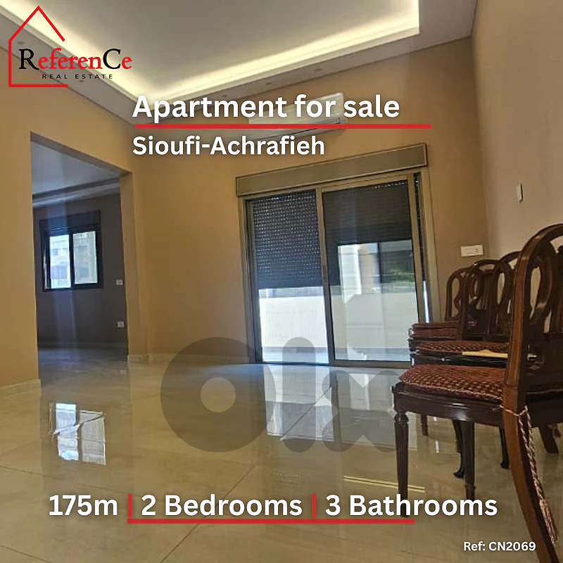 Prime location apartment-Achrafieh شقة فاخرة بالأشرفية