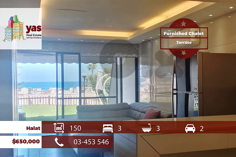Halat 150m2 | Furnished Chalet | Terrace | Pool | View | ABA