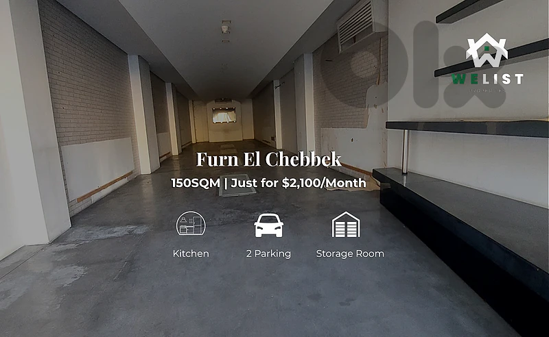 Shop for rent in Furn El Chebbak محل للايجار في منطقة فرن الشباك