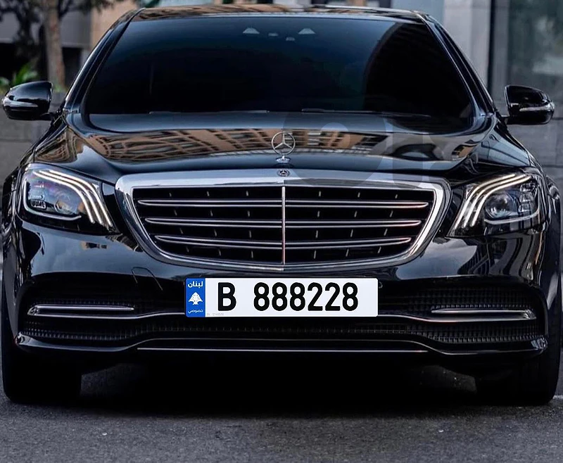 B  888 22 8  Car Plate Number 6 Digits code B Sak Tokhsis Jehez